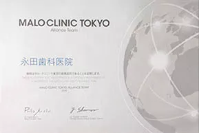 certificate03