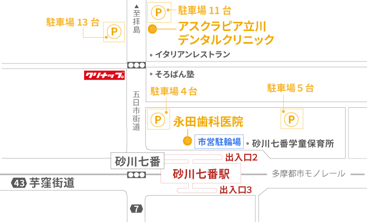 地図イラスト