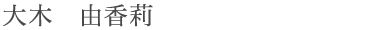 ooki